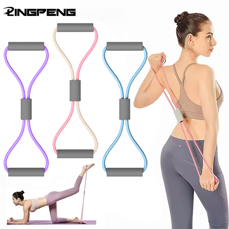 Yoga Fitness Trainer - 1Pcs Home Gym Elastic Band Portable