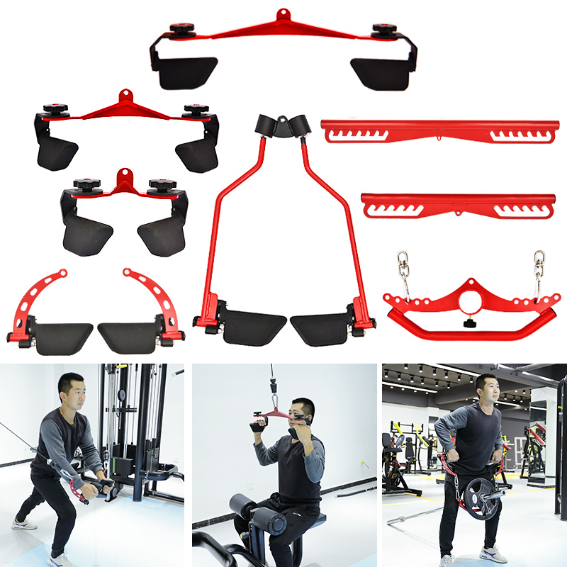 Lat Pulldown Bar - Adjustable Fitness Lat Pull Down Bar