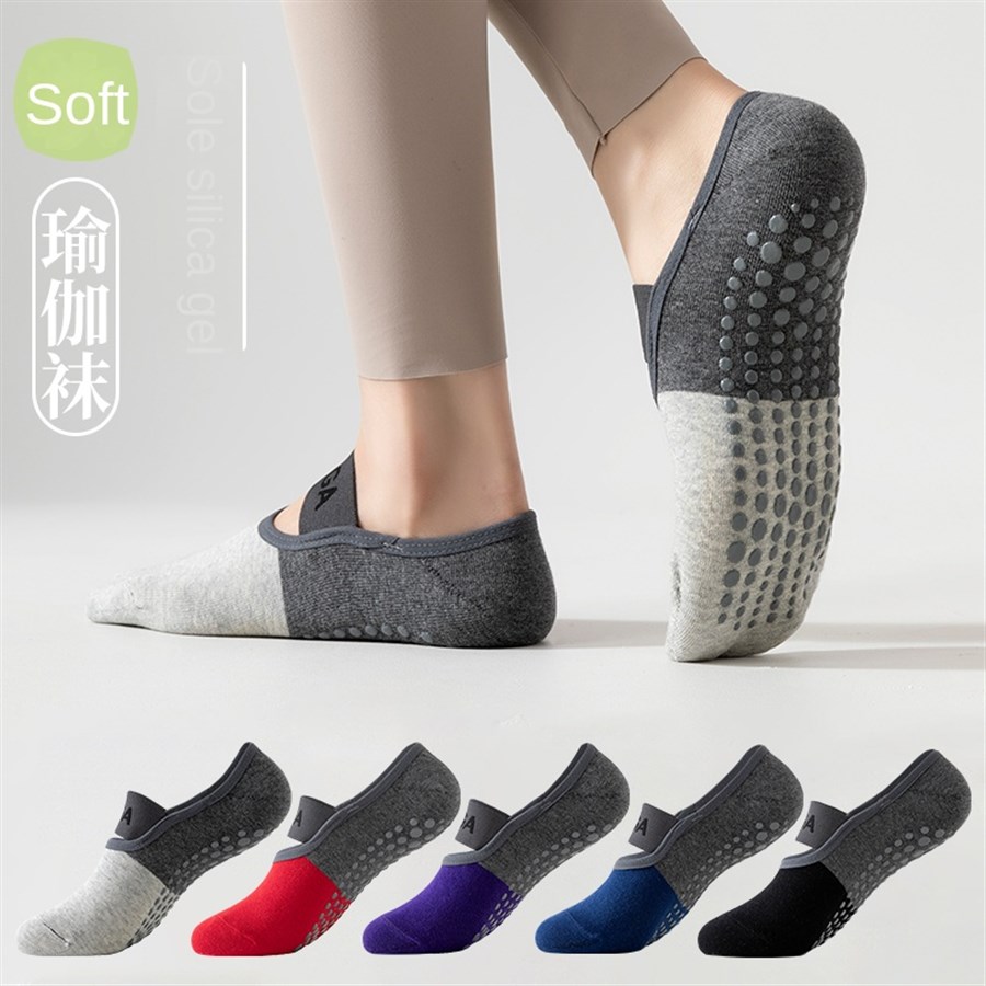 5 pairs Cross-Border Professio - Yoga And Fitness recension och pris