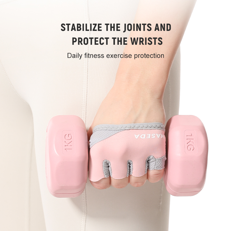 Pair of Fitness Fingerless Glo - Yoga And Fitness recension och pris