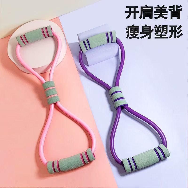 Fitness Foot Pedal Pull Rope - - Yoga Pedal Puller Fitness Equipment recension och pris