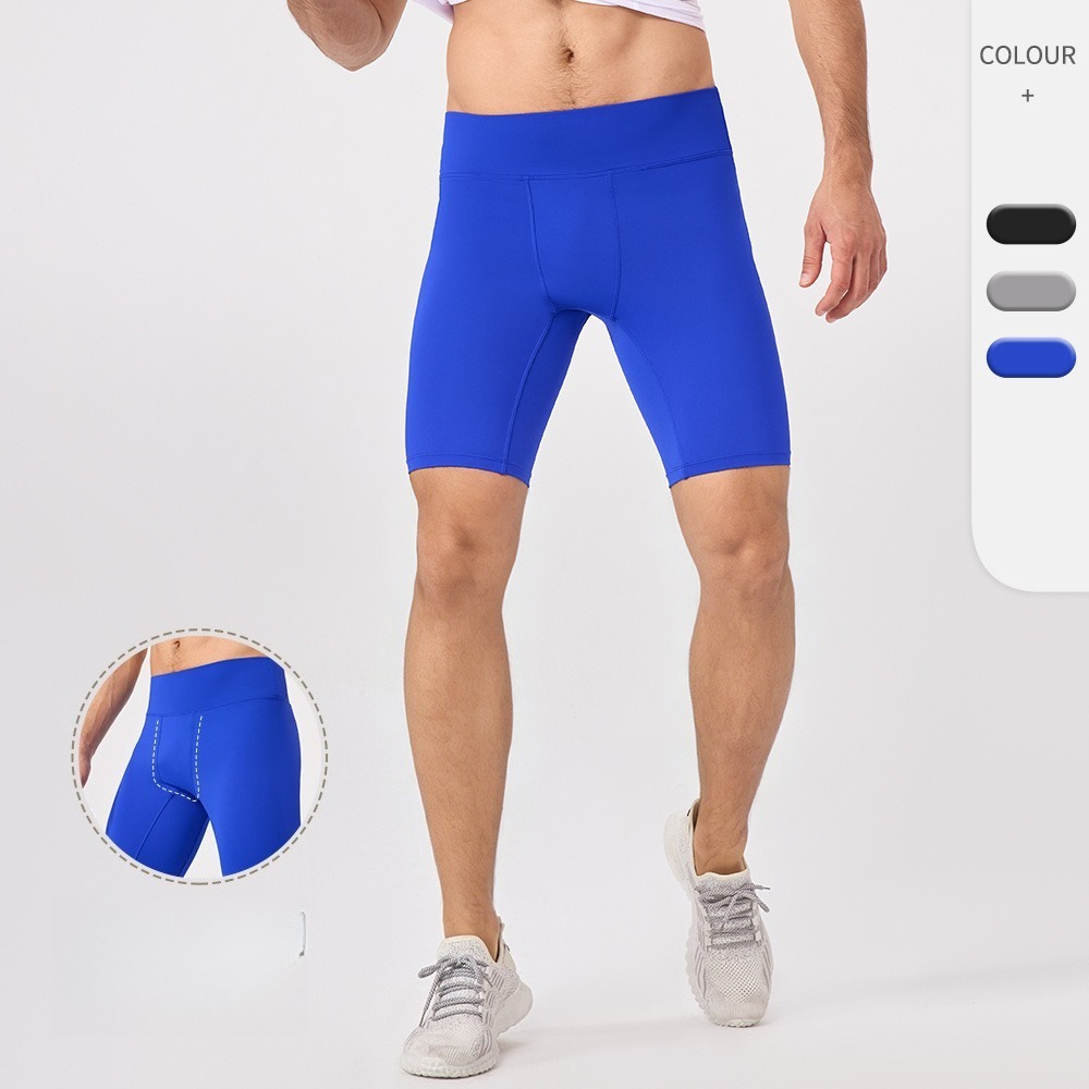Men 5 Inch Compression Yoga Sh - Yoga Fitness Stretching recension och pris