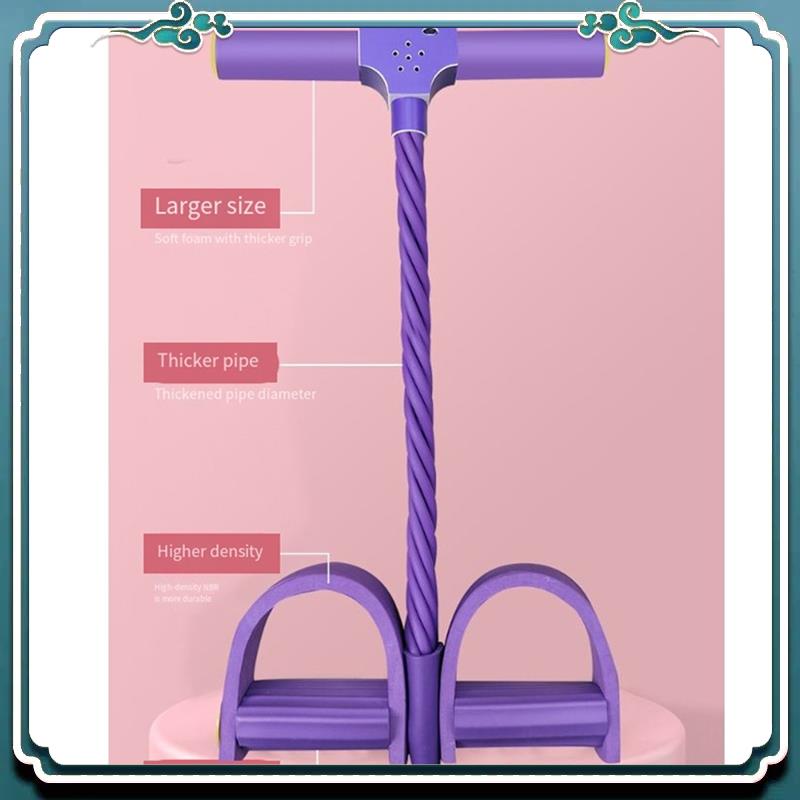 Reliable Multifunctional Tensi - Yoga Pedal Puller Fitness Equipment recension och pris