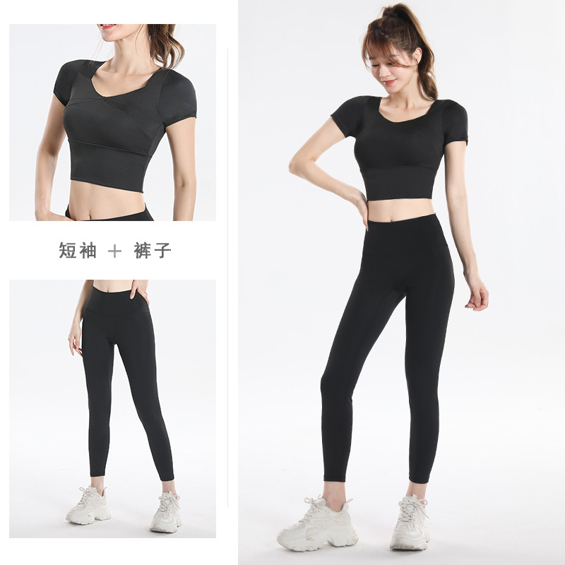 Quick Dry Set Sports Top With  - Yoga And Fitness recension och pris