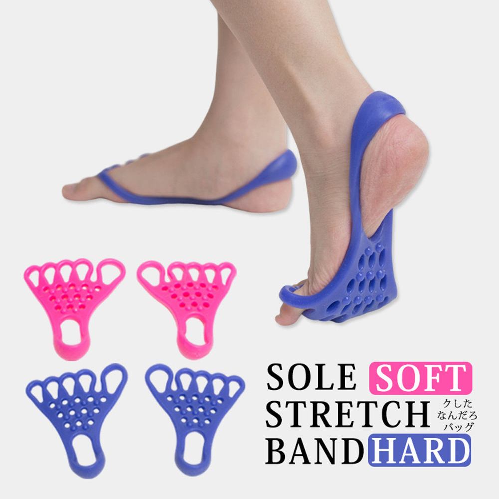 Foot Stretching Massage Muscle - Yoga Fitness Stretching recension och pris