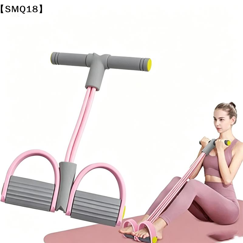 4-Tube Resistance Bands Yoga P - Yoga Pedal Puller Fitness Equipment recension och pris