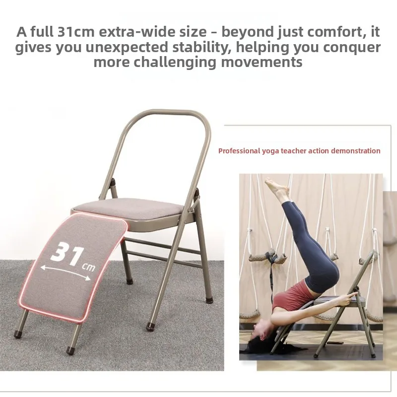 Stable Iyengar Yoga Chair Exer - Yoga Fitness Hotel recension och pris